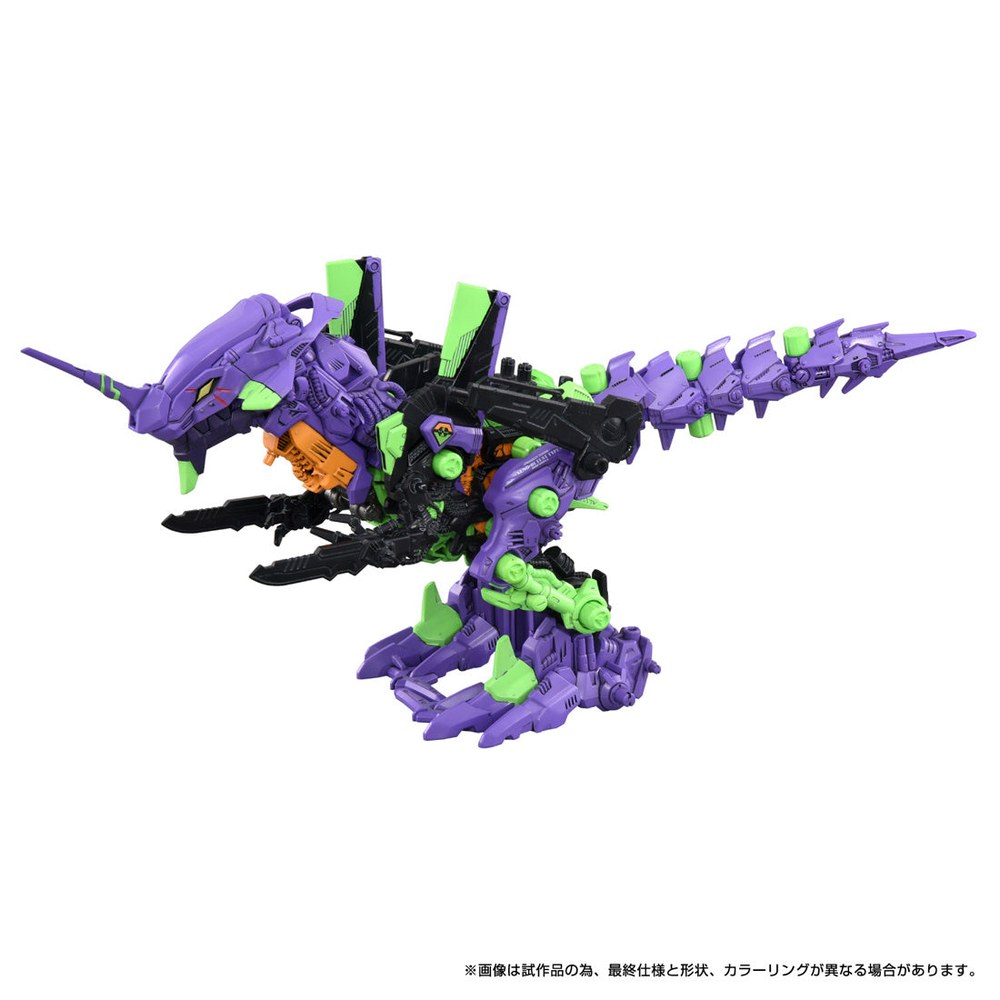 Zoids Xeno Rex Test Type-01 photo 2