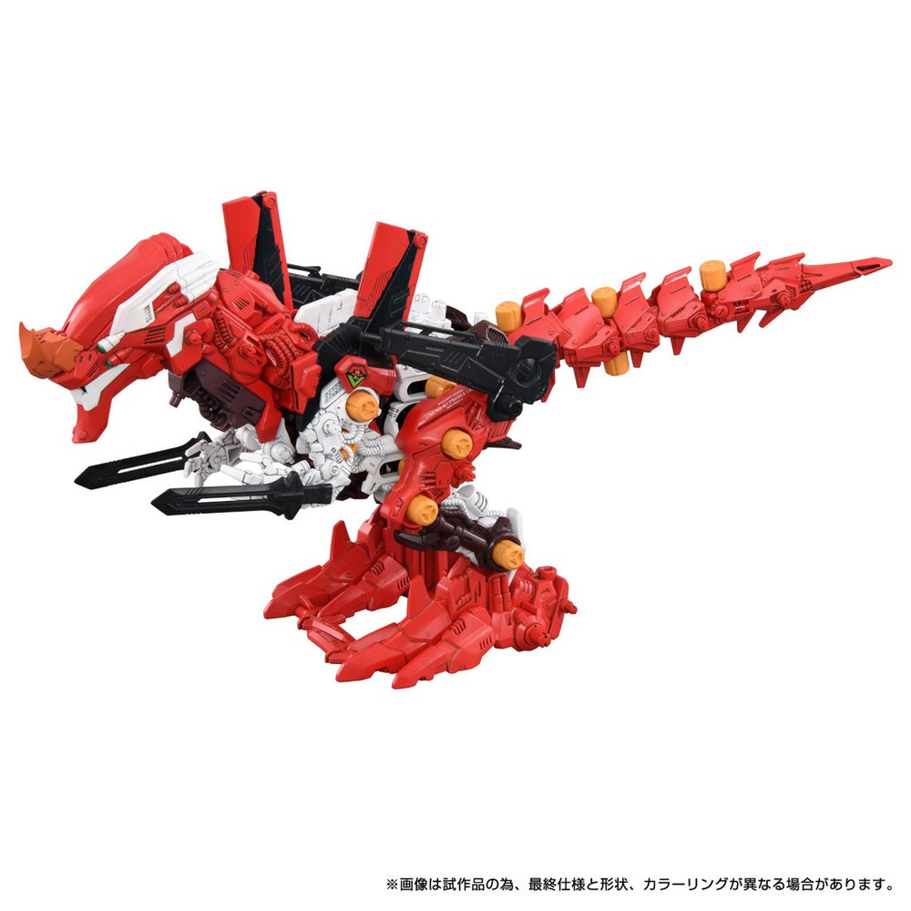 Zoids Xeno Rex Production Model-02 photo 2